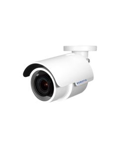Mobotix Netzwerkkamera Mx-BC2A-2-IR