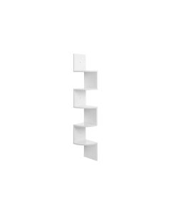 VASAGLE Wandregal mit 5 Ebenen 20 x 127.5 cm, Weiss