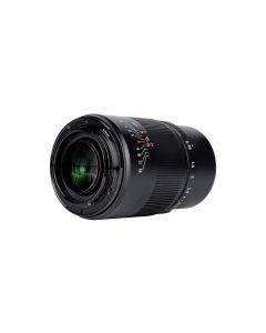 7Artisans Festbrennweite 25mm F/0.95 – Canon RF