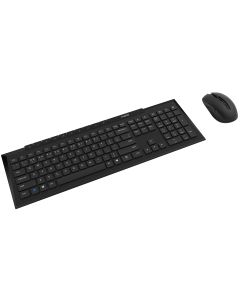 Rapoo Tastatur-Maus-Set 8210M Optical Set