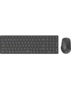 Rapoo Tastatur-Maus-Set 9700M Ultraslim