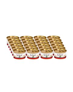 Schesir Nassfutter Thunfisch & Garnelen in Gelée, 24 x 85 g