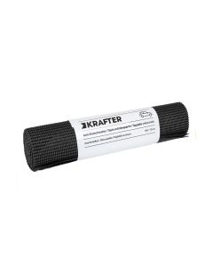 Krafter Antirutsch-Kofferraummatte 100 x 75 cm zuschneidbar