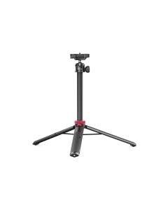 Ulanzi Selfie Stick MT-44BK