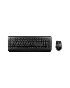 onit Tastatur-Maus-Set Wireless CH-Layout