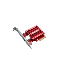 ASUS Netzwerkkarte XG-C100C V2 10/5/2.5/1Gbps PCI-Express x4