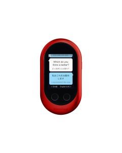 Pocketalk Übersetzer Classic Rot