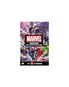 Literatur diverse Adventskalender-Buch Marvel