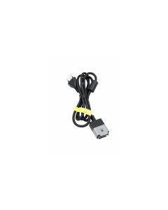 EcoFlow Anschlusskabel zu PowerStream, 3 m, CH