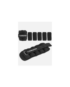 Gornation Ankle Weights Set, 2 x 1 kg