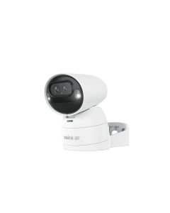 Reolink Netzwerkkamera Argus B730