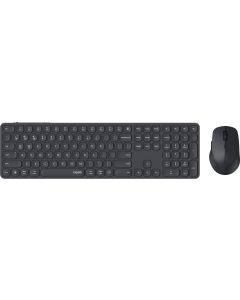 Rapoo Tastatur-Maus-Set 9810M ultraslim