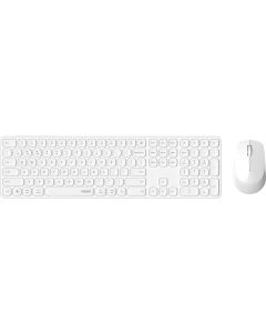 Rapoo Tastatur-Maus-Set 9810M ultraslim