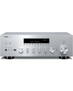Yamaha AV-Receiver R-N600A Silber