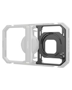 Smallrig Magnetischer Filteradapter für Cage 67 mm (4299B)