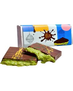 EKOL CIKOLATA Tafelschokolade Fix Dubai 200 g