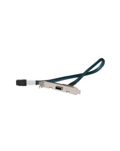 Supermicro Bracket CBL-0167L