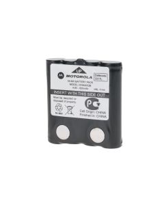 Motorola Ersatzakku AT-MT4002MB