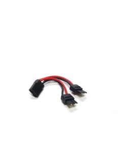 EP Adapterkabel TRX zu 2x TRX
