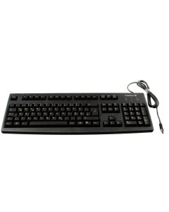 Cherry Tastatur G83-6105
