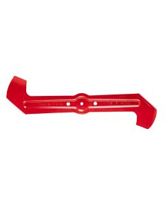 GARDENA 42cm, 4017 PowerMax 42E