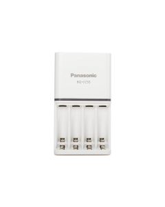 Panasonic Ladegerät Eneloop Pro BQ-CC55