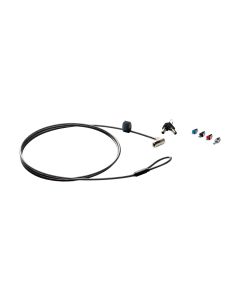 HP Sicherheitsschloss Sure Key 6UW42AA