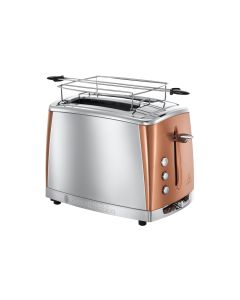 Russell Hobbs Toaster Luna Copper Silber
